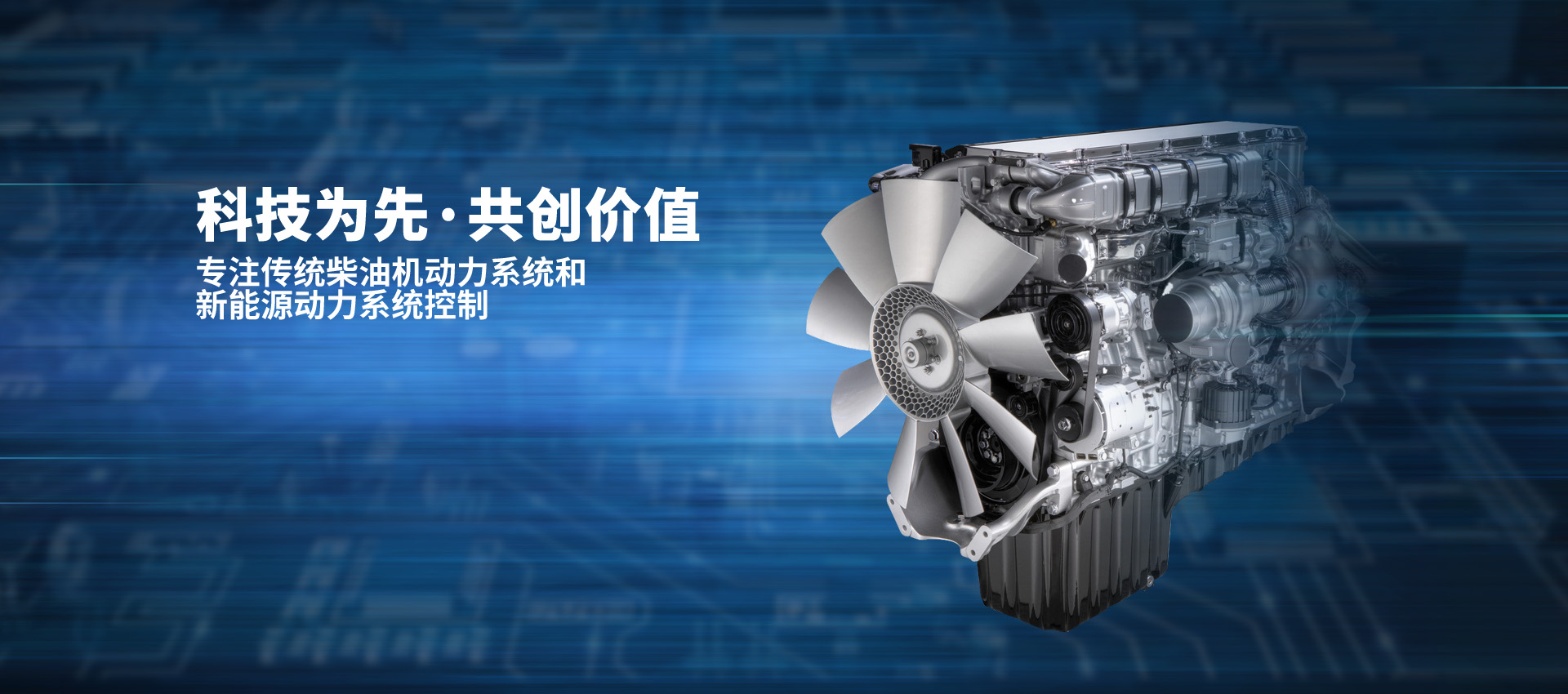 星空手机在线登录入口-星空xingkong(中国)