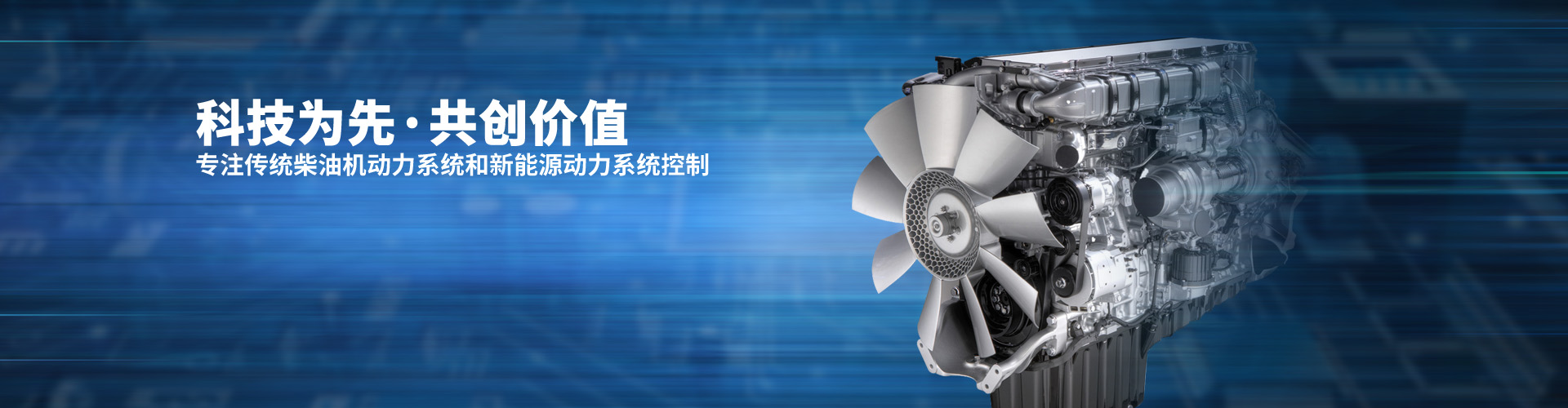 星空手机在线登录入口-星空xingkong(中国)