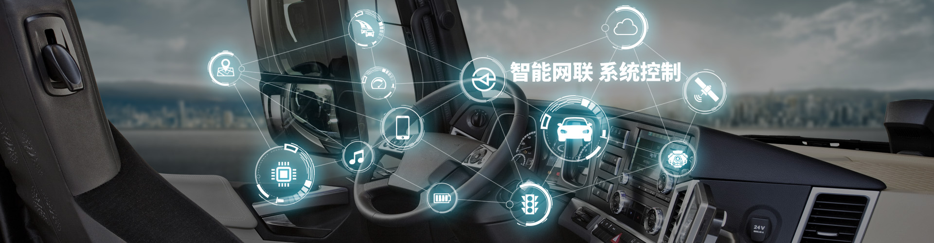 星空手机在线登录入口-星空xingkong(中国)