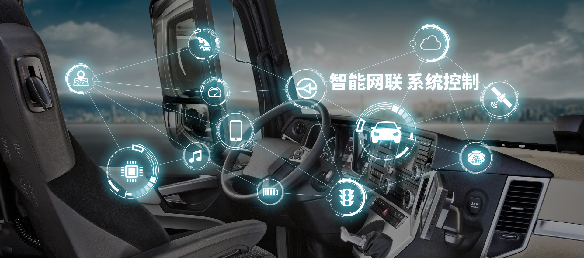 星空手机在线登录入口-星空xingkong(中国)