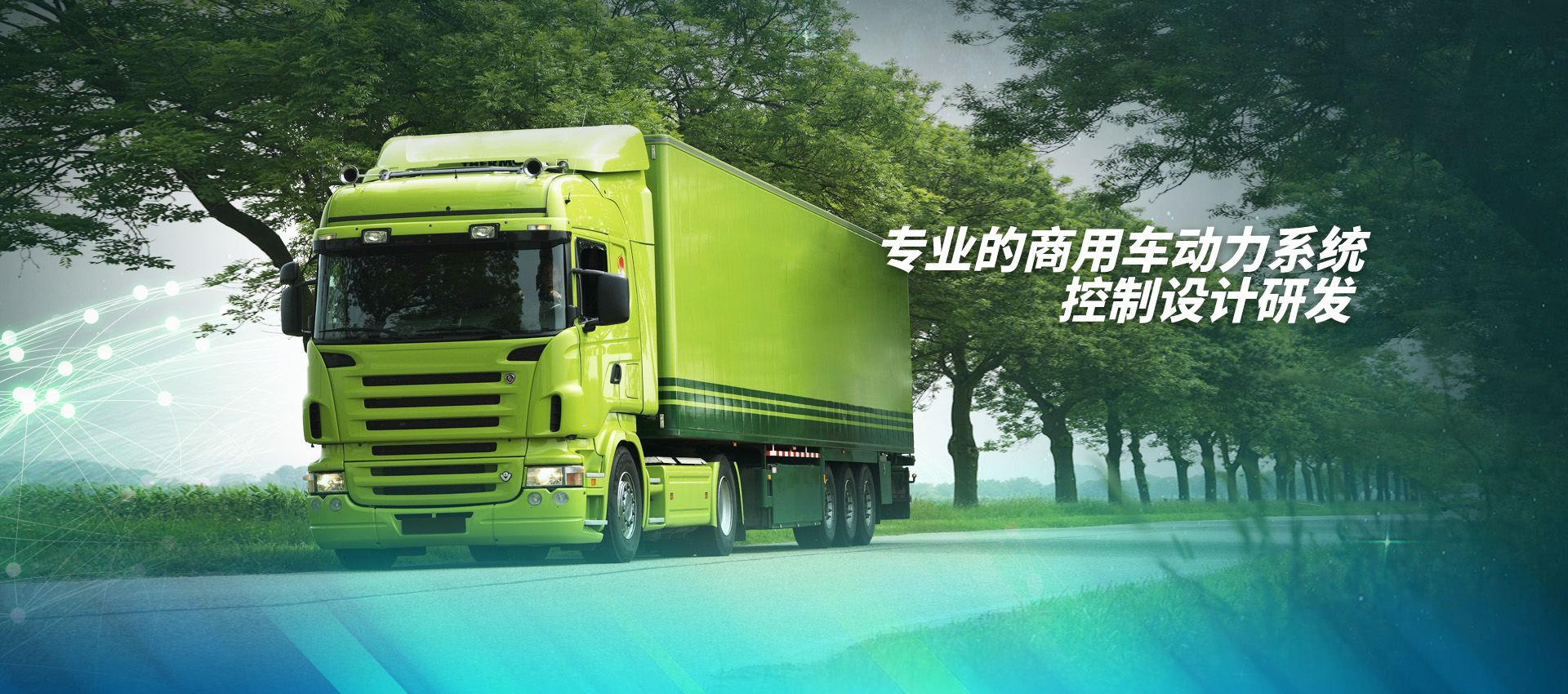 星空手机在线登录入口-星空xingkong(中国)