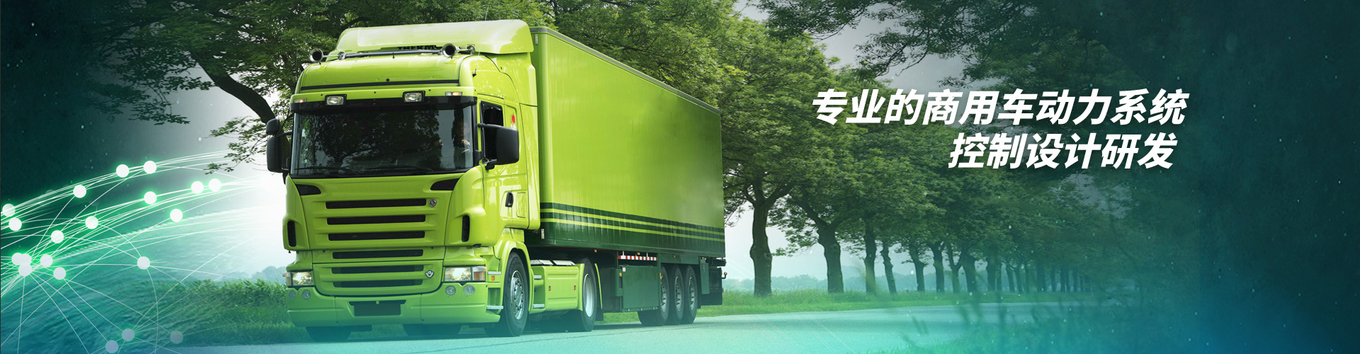 星空手机在线登录入口-星空xingkong(中国)